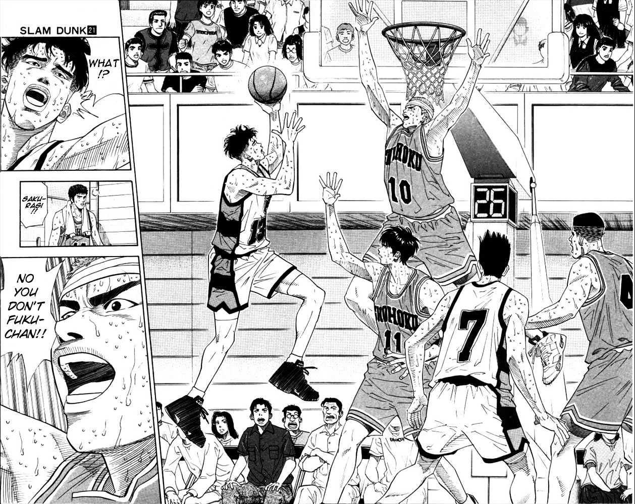 Slam Dunk, Chapter 180 image 21